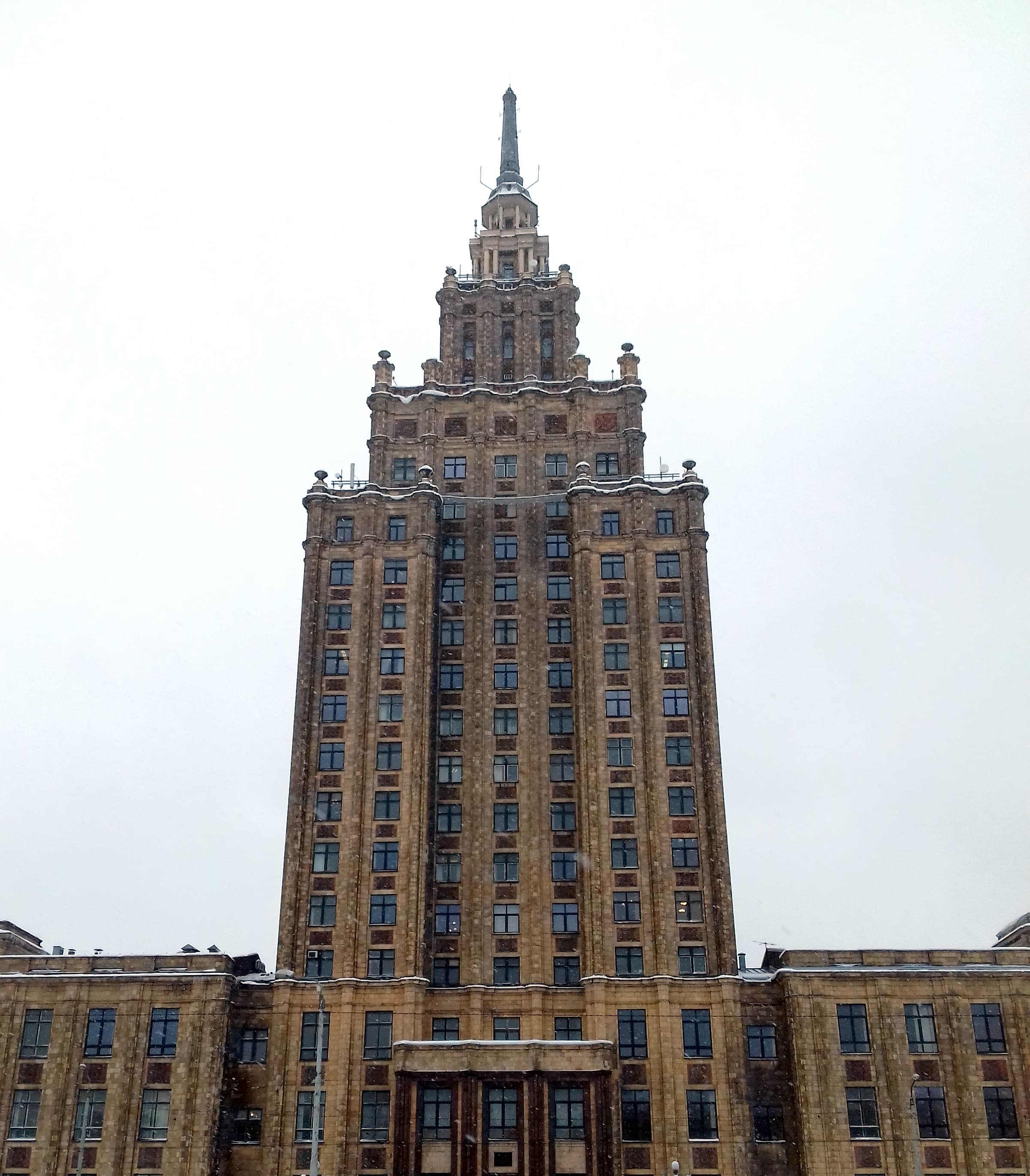 The Latvian Academy of Sciences building, home of the Panorama Riga observation deck